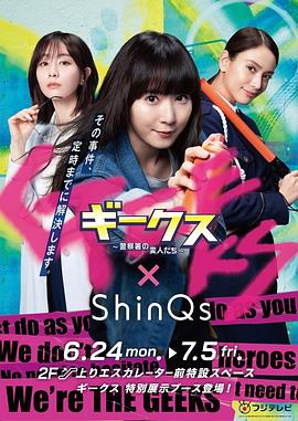 辽宁seo优化公司方法