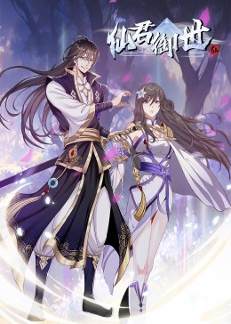 做熟食的网站排名优化