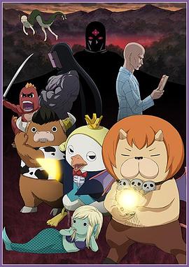 禅城SEO排名优化拍摄