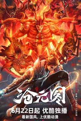 拉萨seo优化多少钱