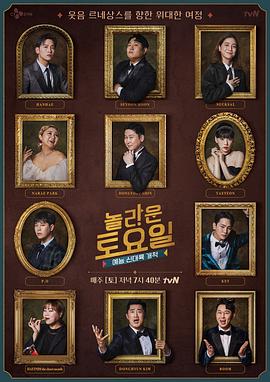 怎么优化网站推荐软件