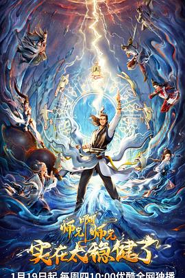 优化网站方案有哪些内容